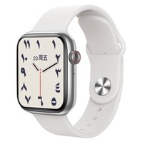 Reloj Inteligente Smart Watch T500 blanco