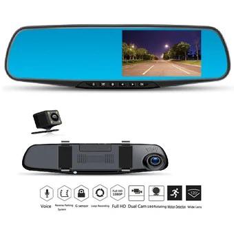 Espejo Retrovisor TV Doble Camara Para Carro FULL HD Vehículo 4.3